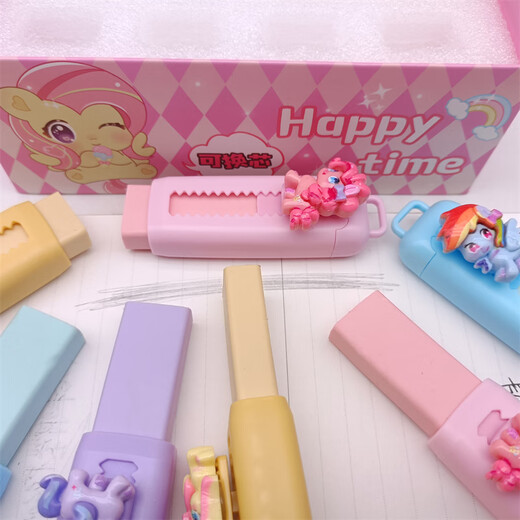 My Little Pony Push-Pull Eraser Animation Cartoon Cute Twilight Sparkle Rainbow Dash Activity Eraser High-looking Wipe Clean No Debris No Marks Eraser Kindergarten Student Eraser 9215 Cat Claw Patch Quicksand Push-Pull Eraser 4 pcs