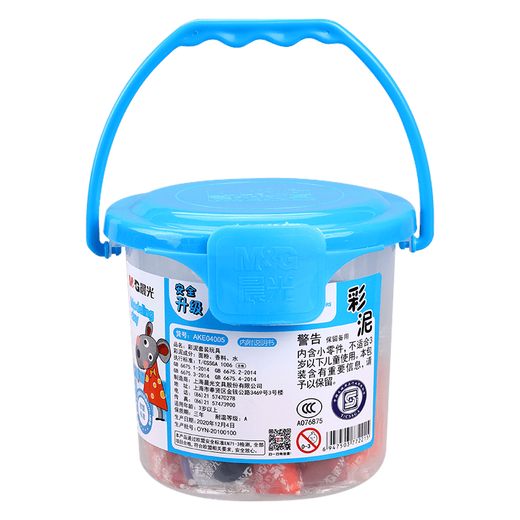 Chenguang (M/G) colored clay AKE04006 plasticine safety children's kindergarten special primary school students diy handmade special bucket toy set no odor mold clay 10 colors