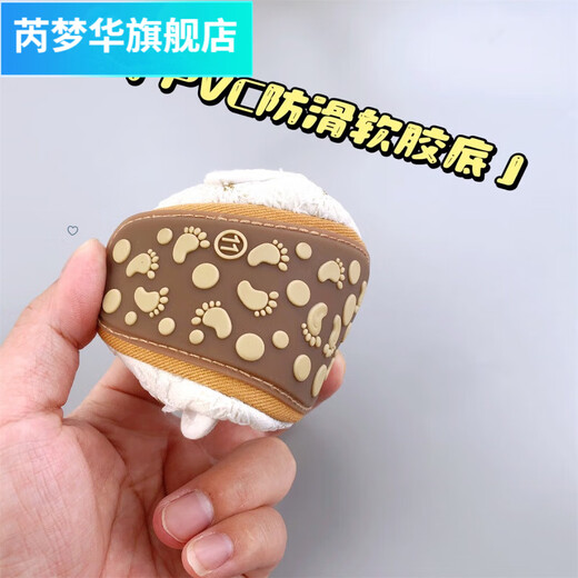 芮梦华满周岁0-12个月宝宝珍珠花朵公主鞋绣花甜美风可爱婴儿胶底学步鞋 主图款 内长11.0cm 建议0-7个月