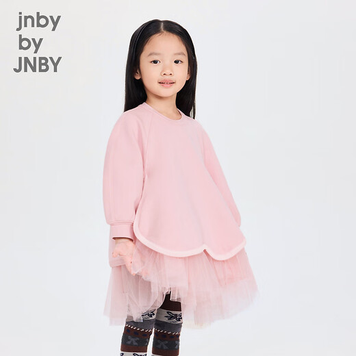 jnby by JNBY Jiangnan cloth children's clothing cotton elastic air layer long sleeve mesh dress autumn and winter girls children 1O8G13780 639/rubber powder 120cm