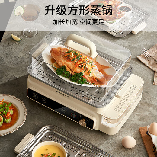 Joyoung electric steamer 24L three-layer large-capacity household multi-functional electric steamer for steaming crabs multi-purpose steamer with fully transparent window stainless steel steaming sheet GZ578 Joyoung Life