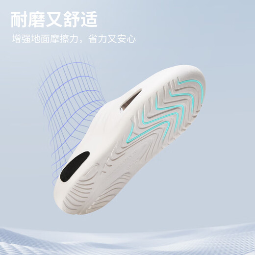 西马驼（XIMATUO）运动拖鞋男夏季2022新款户外旅行踩屎感厚底防滑防臭拖鞋男士外穿 黑色【761】 44/45 【标准码】
