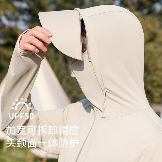 Ropa de protección solar langsha hombres y mujeres estilo seda de hielo seda de primavera y verano a prueba ultra violeta ropa de piel al aire libre transpirable al aire libre chaqueta de pesca