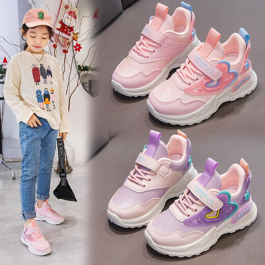 G. DUCKKIDS Little Yellow Duck Girls Leather Sneakers 2025 Spring and Autumn New Primary School Student Comfortable Casual Shoes Children's Shoes Children's Soft Sole CF-9922 Leather (Pink) 30 Shoes Inner Length 18.7cm