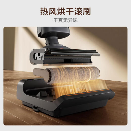 小米米家全能扫拖机器人M30Pro扫拖一体自动清洗扫地机器人洗地机基站毛发切割防缠绕小爱米家智能互联 （99新）米家无线洗地机3 Pro