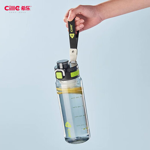希乐运动水杯大容量tritan男女学生塑料杯子带滤网茶杯 惊艳蓝680ml
