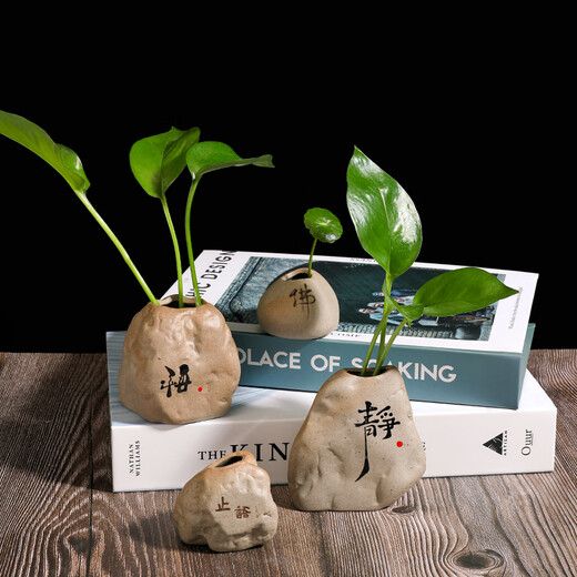 Tea table ornaments, decorative ornaments, Zen tea table ceramic ornaments, tea pet, imitation stone ornaments, tea table, office desktop small ornaments, hydroponics flower device, small size - Zhiyu