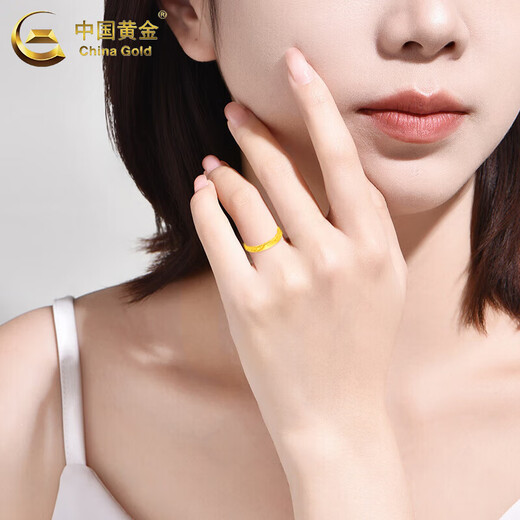 China Gold (CHINA GOLD) Gold Ring Ring Women's Pure Gold Glacier Solid Mouth Ring Chinese Valentine's Day Birthday Gift for Girlfriend and Wife Glacier Ring Circle No. 10 1.1g