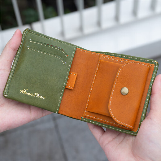 Hanatora Japanischer Stil Blume Tiger Herren Brieftasche Business Casual Leder kurzer horizontaler Stil Ultra-dünner Aufbewahrungskarte Münz Brieftasche Geschenk Grün + Orange