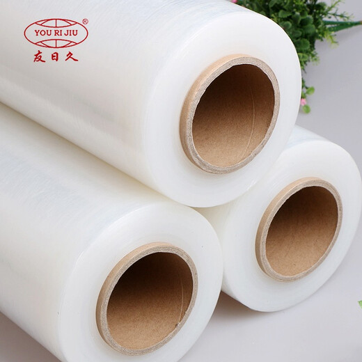 Yourijiu stretch film wide 50cm long 600M film net weight 4.5kg single roll packaging film packing film plastic film wide 50cm industrial cling film large roll stretch film