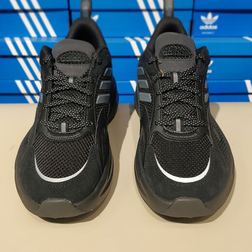 Adidas dad schuh bequeme dicke alleinige schockabsorbierende und rutschflecken-Low-Top-Trainingssneaker für Männer und Frauen leichte Freizeitschuhe ji1585/schwarz 36