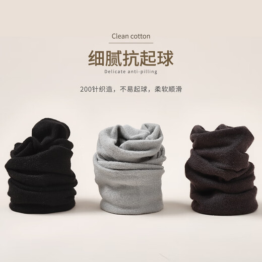 Antarctic people 10 pairs of Xinjiang cotton socks men's socks spring and summer 5A antibacterial and anti-odor stockings comfortable men's socks trendy socks mid-tube socks