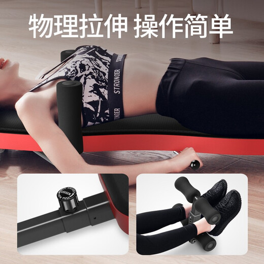FREESK lumbar cervical spine stretching correction leg pulling artifact home fitness equipment lumbar disc stretcher upside down hanging inversion machine luxury porous breathable/extended joystick/with cervical spine stretching