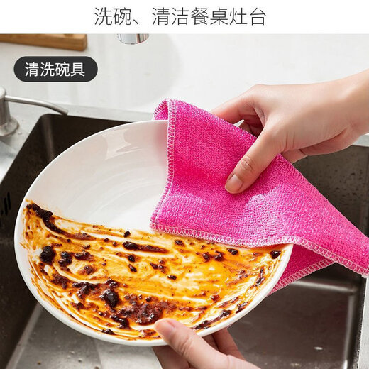 Kitchen special stove rag, dish towel, bamboo fiber linen small square towel, non-stick oil, no lint, scouring pad towel 5 pieces, white 18*23 small size