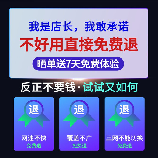 Tarjeta de red móvil WiFi portátil Cloud Express que acompaña a la tarjeta de red inalámbrica WiFi enrutador wifi4 wifi móvil banco de energía sin tarjeta wifi portátil WiFi portátil blanco + seis meses de tráfico