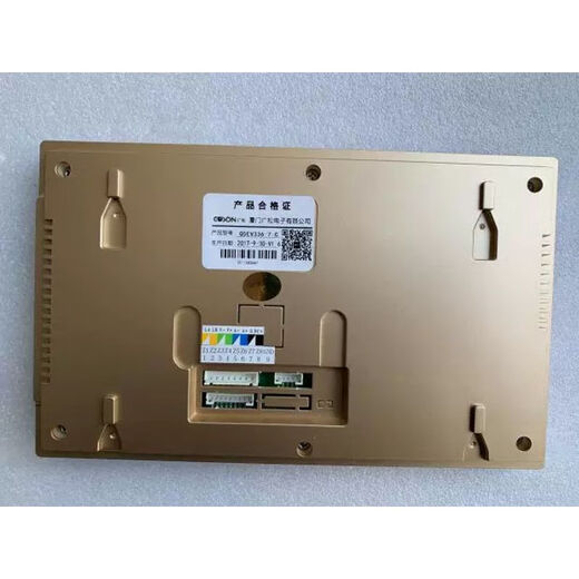 Zhenwei Building Intercom 3519-B Building Intercom Intercom Intercom Visual Intercom Genway Zhenwei Customized 3519-B tiene una interfaz de alarma