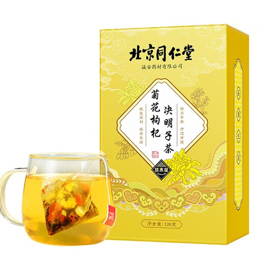 Tongrentang pejing Tongrentang Löwenzahn -Chrysanthemum Lycium Cassia Tee Teescheiße Leber Feuer Aufenthalt auf dem späten Gesundheitswesen 120g