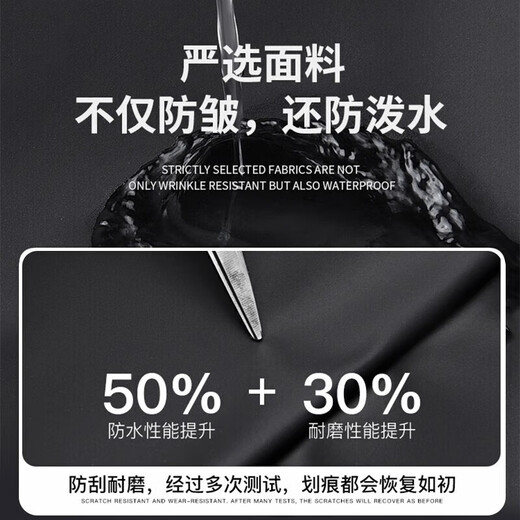 回力男士斜挎包通勤包机能胸包男款邮差包男骑行机车背包运动单肩包潮