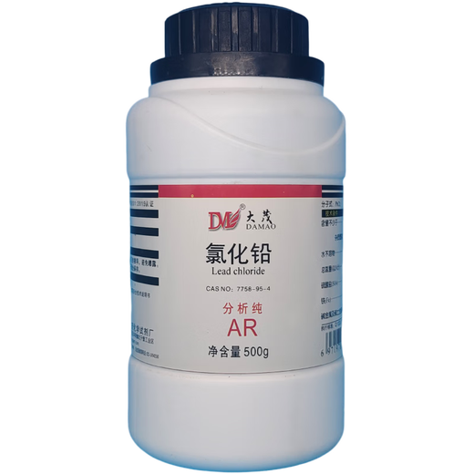 Damao (DM) lead chloride lead dichloride analytical pure AR500gCAS 7758-95-4 laboratory chemical reagent analytical pure AR500g AR500g spot
