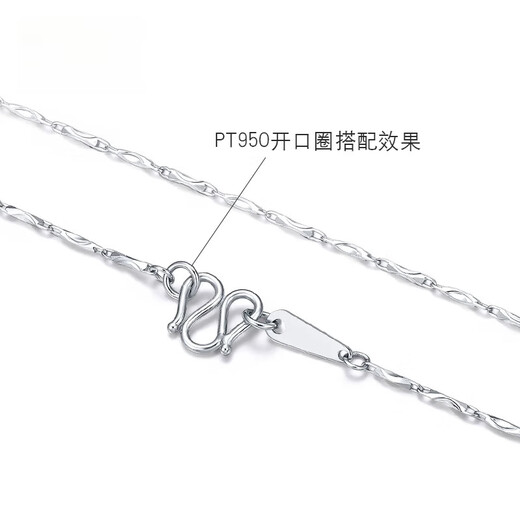 DL 1998pt950 platinum buckle universal platinum open ring necklace tail link platinum double layer thick ring-(no welding)