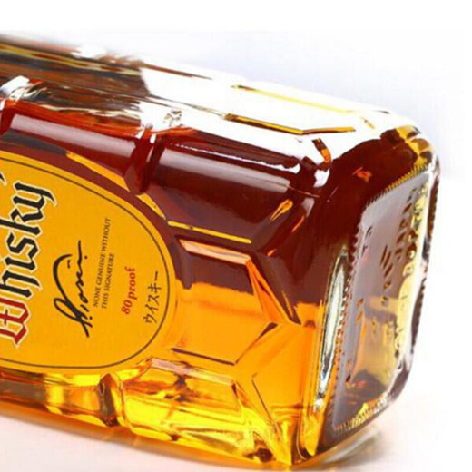 三得利（Suntory）角瓶调和型700ml礼盒日本威士忌洋酒嗨棒调酒特饮