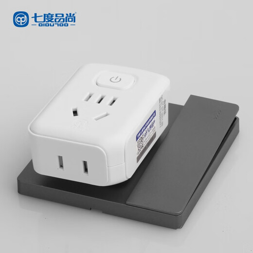 
Air conditioning water heater high power socket with switch 16A to 16/10A three-pin three-fork conversion head for household use 16A to 16A with switch one to two