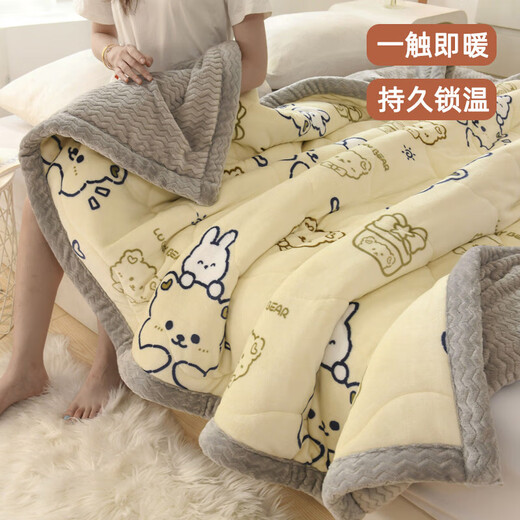 Yalu Class A Baby Coral Velvet Blanket Winter Thickened Nap Office Air Conditioning Sofa Small Quilt Shawl Throw Blanket Three-layer Blanket-Bunny Bear-Grey Class A Thickened Baby Blanket 100x150cm-Anti-static and No Shedding