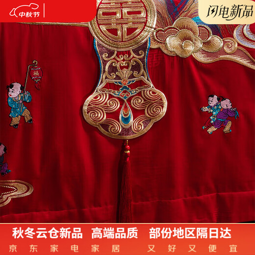 200 count Xinjiang long-staple cotton wedding four-piece set with big red dragon and phoenix pure cotton embroidery 100% cotton wedding newlyweds Baizi Millennium 100% cotton bed sheet style 1.8m four-piece set 100% cotton