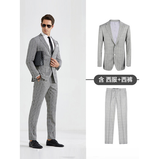 Raidy Boer/Raidy Boer new men's business gentleman plaid wool suit 1012+2012 gray plaid 165/46/S (please ask for pants size)