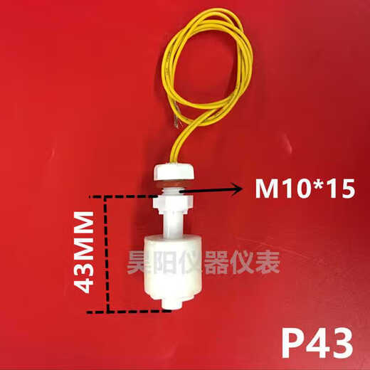 PP plastic float level switch water level float controller anti-corrosion water level limiter P200 (0-220V)