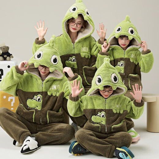 Junge Menschen lieben Worte, Eltern-Kind-Kleid, Herbst- und Winter-Langarm-Fleece-Heimkleidung, Familie von drei und vier, Familiendekoration, Winterkinderjunge, YPF3895 männlich L (100-135 Jin [Jin gleich 0,5 kg]))