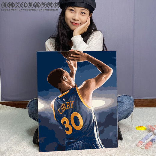 
Warrior Curry digital oil painting DIY oil painting characters NBA basketball hand-painted coloring hand-decorative painting y1484 45*60 [stretched inner frame + L-shaped black outer frame]