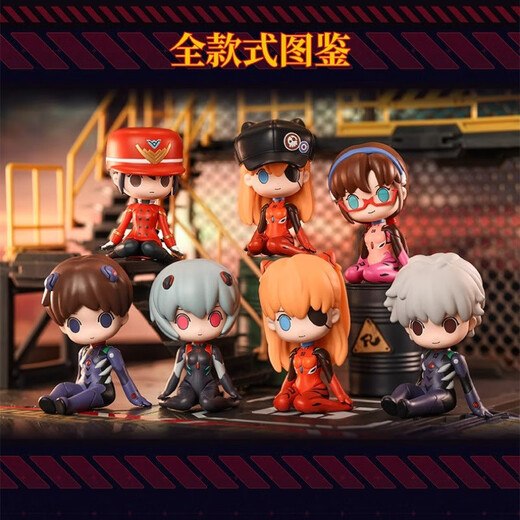 L'écran de la figure ASUKA de singe des Lumières, un nouveau poupée de jeu de jouets à la mode Evangelion à la mode Esports de bureau Hidden Asuka (paquet)