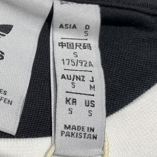 阿迪达斯adidas Originals三叶草 男子3-STRIPES LS TT恤 IA4877 L