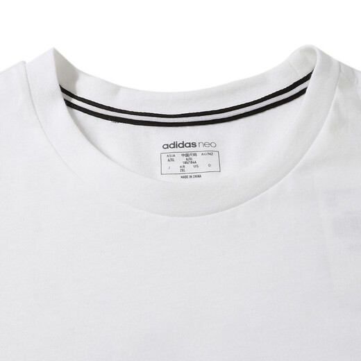 
Adidas short-sleeved men 2025 summer fashion trend casual breathable fitness training round neck half-sleeved sports T-shirt men GP4885/small logo/white XL