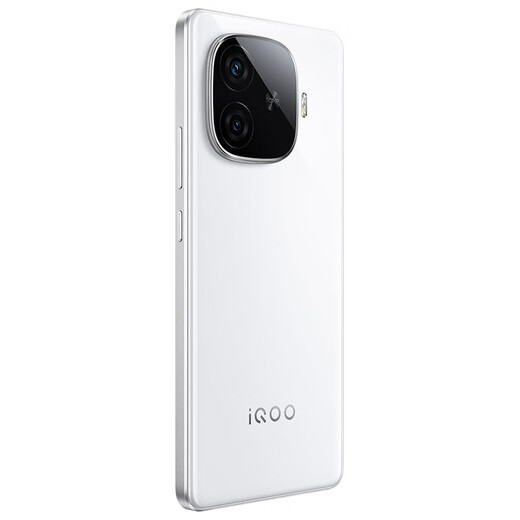 Vivo iQOO Z9 national subsidy new 5G mobile phone game camera music phone long battery life large screen e-sports z8 upgraded model vivoiqooz9 starburst white 12G 256G