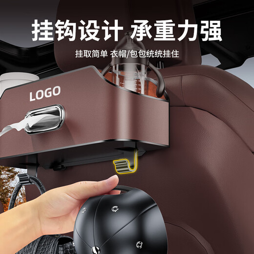 桐汝壁车载多功能储物盒纸巾盒水杯架收纳盒置物袋汽车座椅后背收纳盒袋 背椅多功能皮革收纳盒米白色 奔驰专用-背椅收纳盒