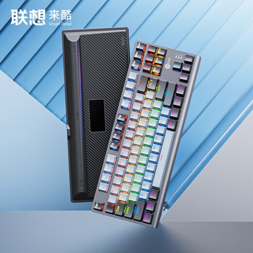 Lenovo (Lenovo) Wired Mechanical Keyboard E-sports Game Keyboard Saveer Gaming Pad Keyboard Desktop Laptop General Keyboard Lenovo Laiku GK304 Red Axis (87 Keys) Saveer R7000