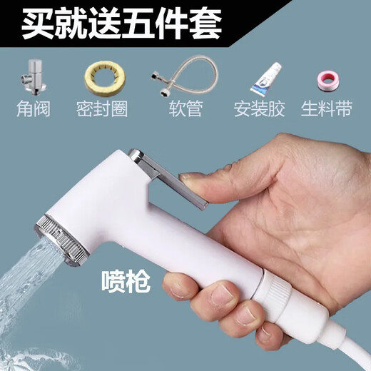 JONHIW salle de bain toilette ménage siphon type à fort impact grand diamètre salle de bain silencieux anti-odeur pompage d'eau petit appartement toilette JNW propre 7 fissures gelées garantie-10,0 grand diamètre de tuyau 400 mm livraison porte à porte + installation gratuite