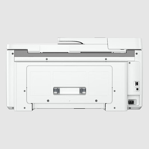 HP (HP) 7720 7730 7740 A3A4 Color Inkjet-Druck, Kopieren und Scan Fax All-in-One-Wireless Office Dual-Side-Drucker 9720-A3 anstelle von 7720