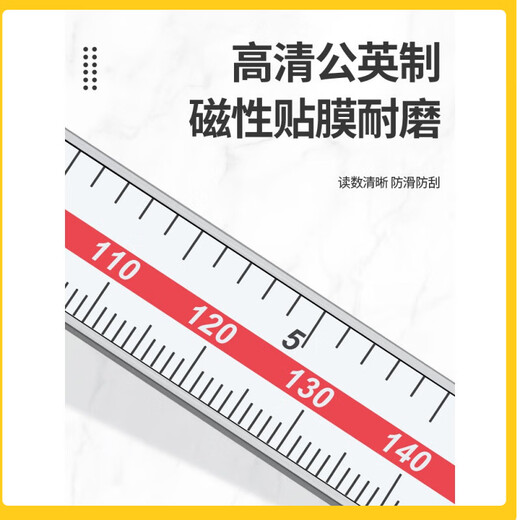 三量（sanliang）内沟槽数显游标卡尺刀头内孔内圆不锈钢外沟槽10 115-14225-200mm尖头内沟槽