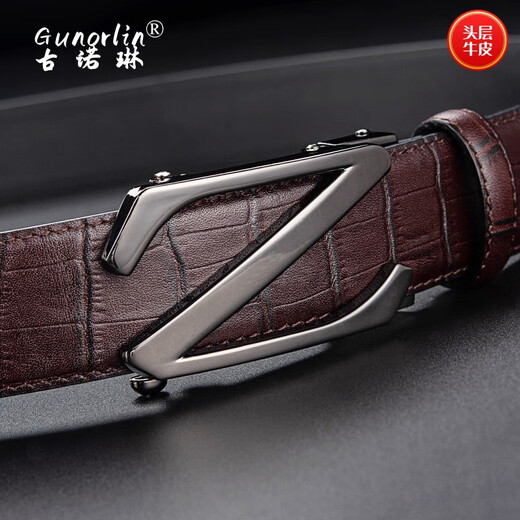 Gunorin Gunor Lin [Regalo de cumpleaños para marido] Marca de cuero genuino Cinturón de cuero Negocio Top Capeta Top Cinco de masa de hombres G690 Artículo de regalo [Colección Caja de regalo de madera] 115 cm para otros tamaños, coloque un pedido de nota para la nota