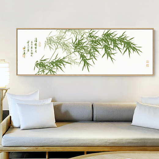 OUOETY新中式竹子挂画横版客厅餐厅绿植装饰画原木风主卧室床头竹报平安 C翠竹图 12035cmx优雅黑PS框画