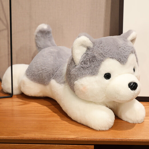 Dudo mignon chiot en peluche jouet mignon animal de compagnie husky erha chien oreiller poupée gris rag doll cadeau d'anniversaire marron 50 cm