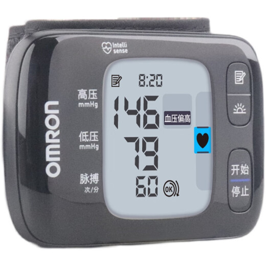 Omron household wrist blood pressure monitor HEM-6231T medical portable silent blood pressure measuring instrument