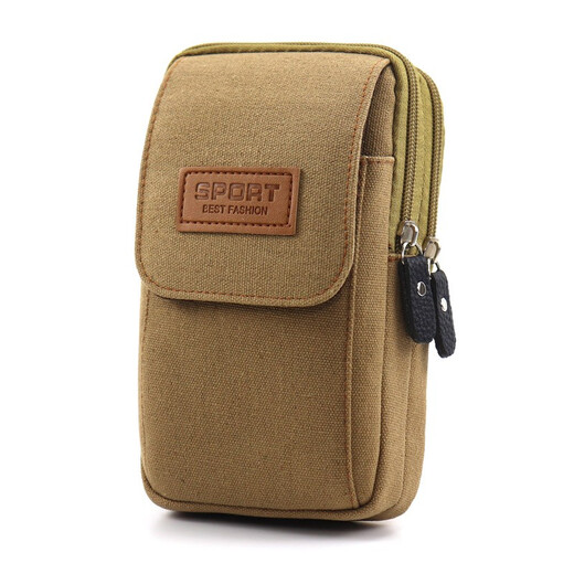 Dixing (DIXING) mobile phone waist bag men's outdoor wear belt multi-functional coin purse 7-inch sports mini travel canvas small bag C132 vertical three-layer khaki 7-inch