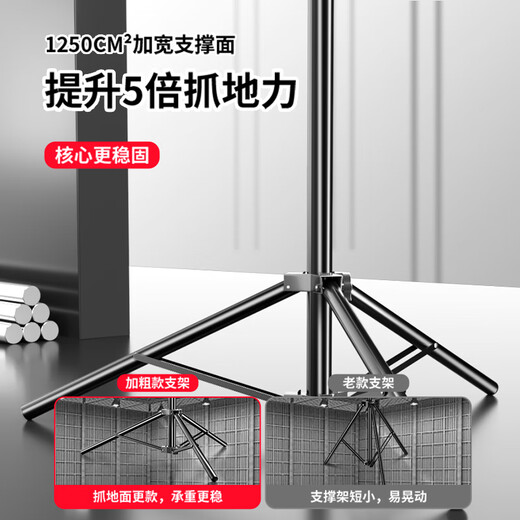 Ji Mantu Mobile Phone Holder Multi-function Floor-standing Tripod Live Short Video Selfie Stick Holder Portable Desktop Outdoor 360 Degree Rotating Selfie Artifact 1.7 meters [Bold Carbon Steel] Mobile Phone Clip + Douyin Remote Control