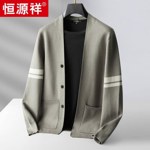 Hengyuanxiang Plush Knitted Sweater Men's Cardigan Spring Autumn Winter Korean Style Casual Thin Collarless Sweater Jacket Men's Top Men's Black Good Quality -Pure Brand 100 High-end Brand