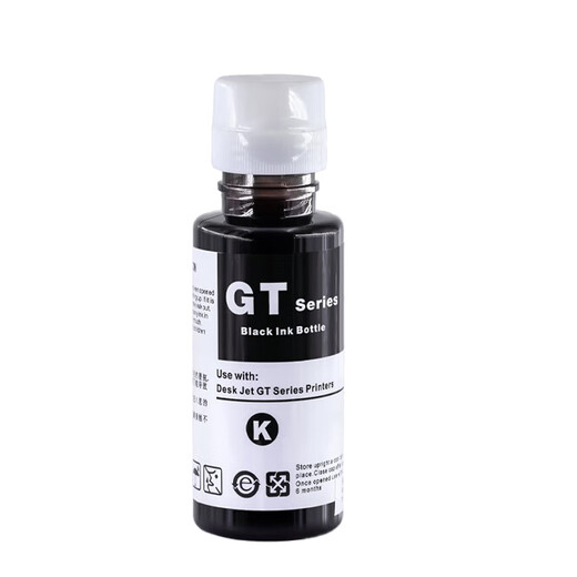 原鼓正品 适用惠普HP Smart tank 675打印机墨水黑色彩色喷墨打印机墨仓式打印机填充墨水墨盒 四色套装高清墨水