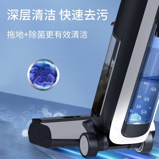 EIYEAH Equipped with Tim floor washing machine, suction and mopping integrated robot accessories, Fuwan 2.0LCD/LED floor cleaning liquid, detergent roller brush, filter element, Fuwan cleaning liquid 500ml, 6 bottles